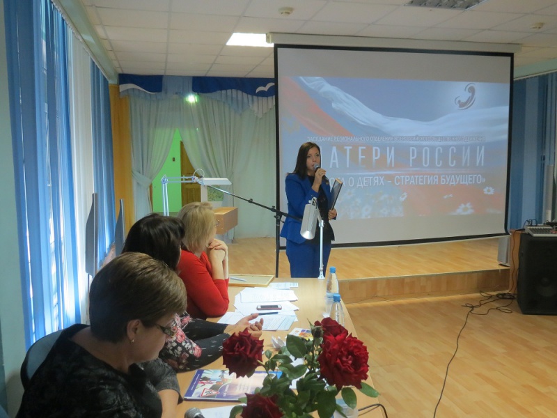 Областные женские организации проведут конференцию в Илеке